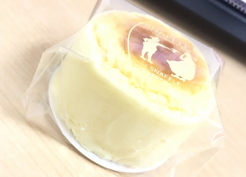 気づくとついついしてしまう、チーズケーキのように甘い考え方２つ