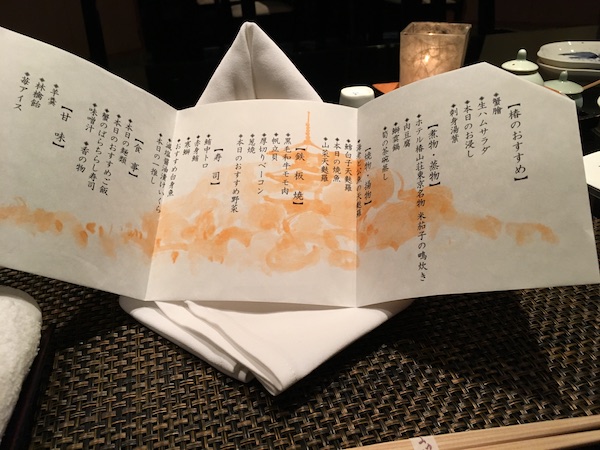 オーダービュッフェ